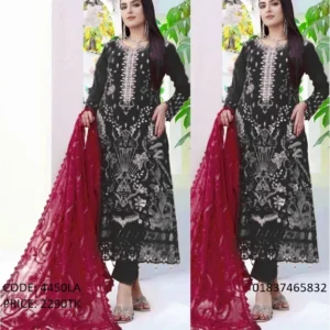 Designer Embroidery Work Salwar Kameez