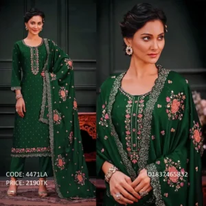 New Stylish Beautiful Embroidery Work Salwar Kameez