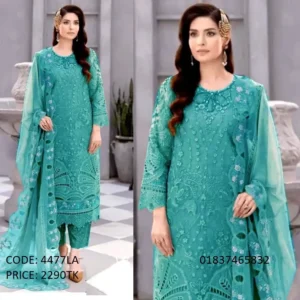 Embroidery Work Salwar Kameez