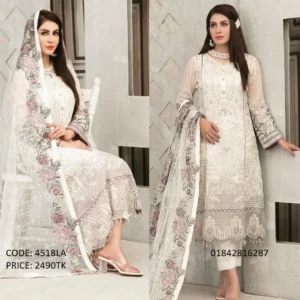 New Stylish Beautiful Embroidery Work Salwar Kameez