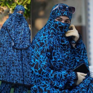 Full Coverage Khimar Set