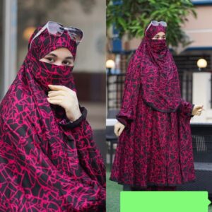 Full Coverage Khimar Set
