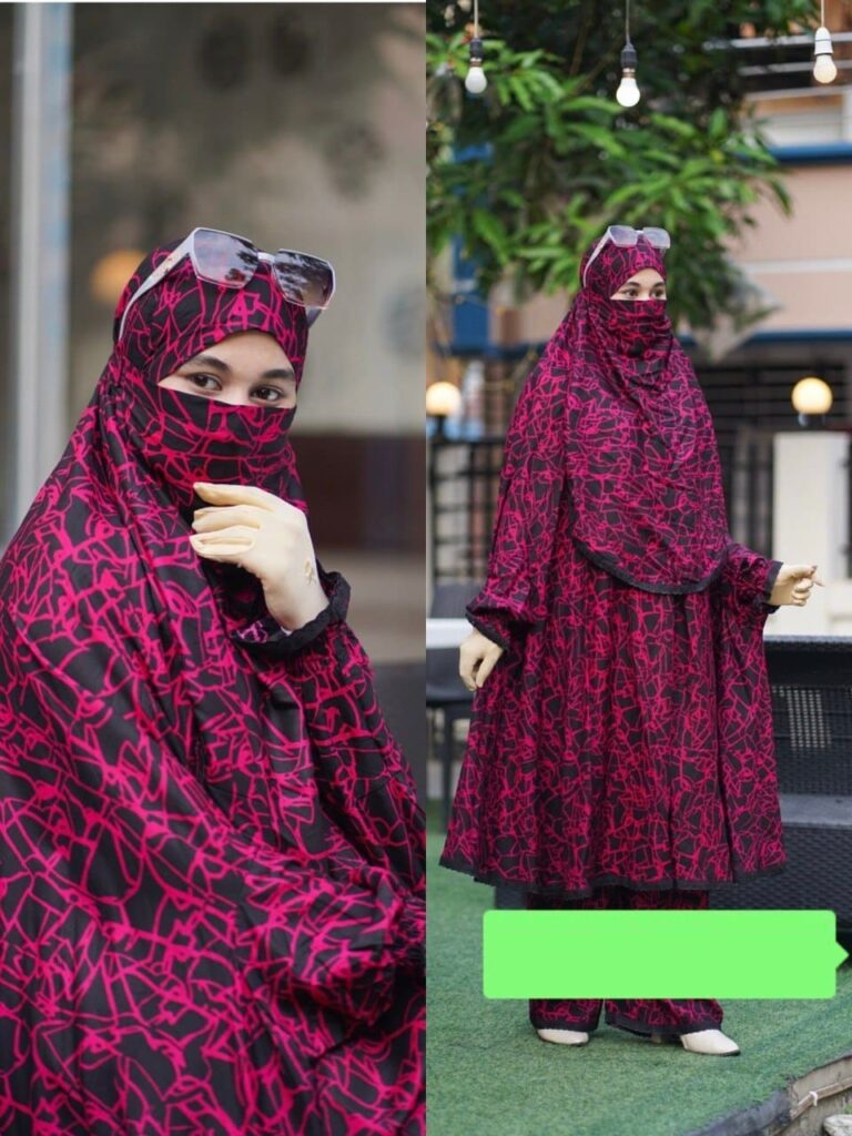 Full Coverage Khimar Set